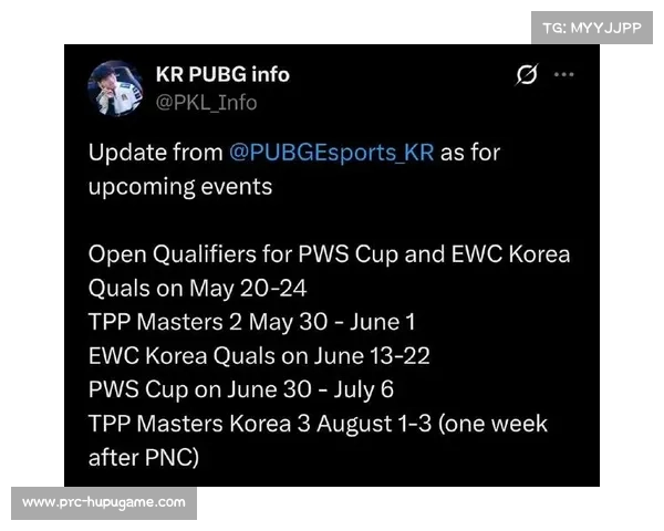 EWC赛事成绩重塑各大赛区全球总决赛信心格局与未来竞争态势